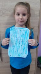 viber_slika_2024-04-02_21-04-54-231.jpg